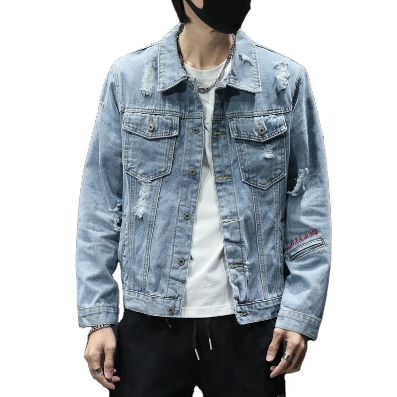 Denim Jackets