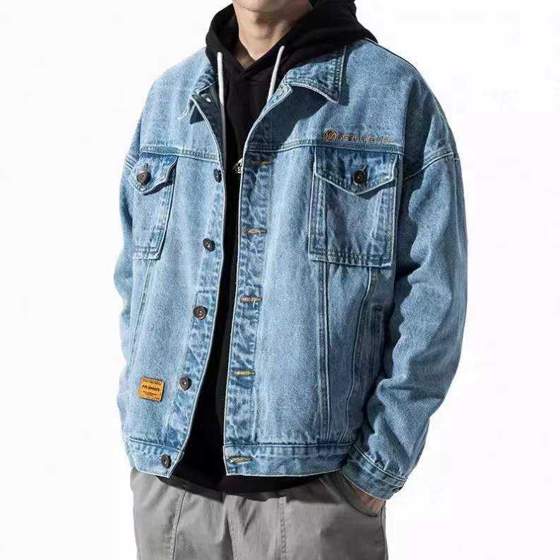 Denim Jackets