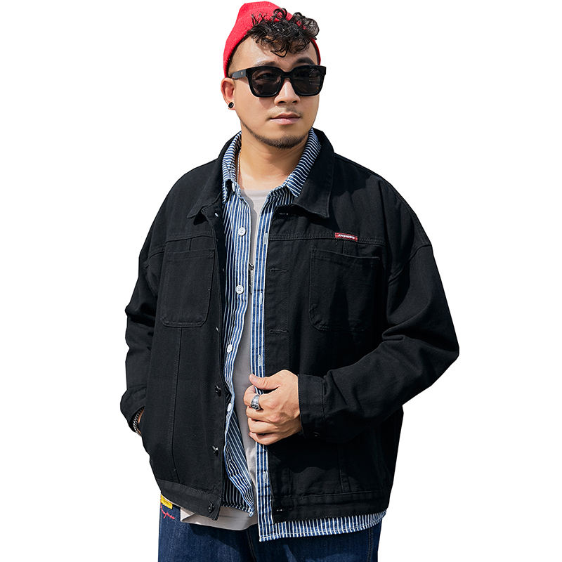 Denim Jackets