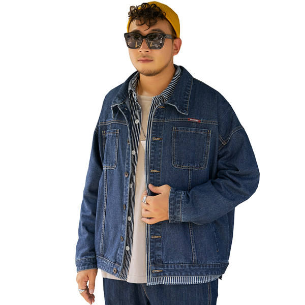 Denim Jackets