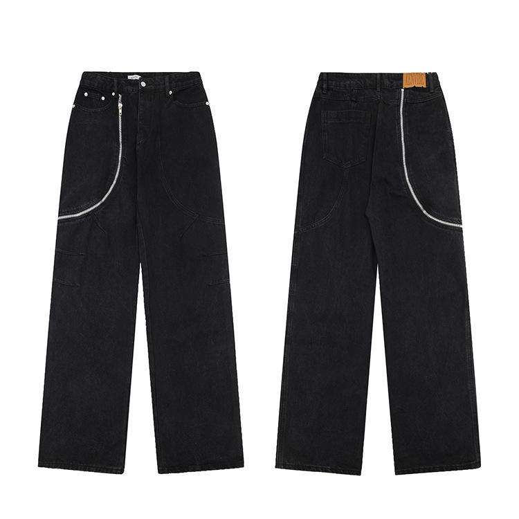 Denim Loose Jeans