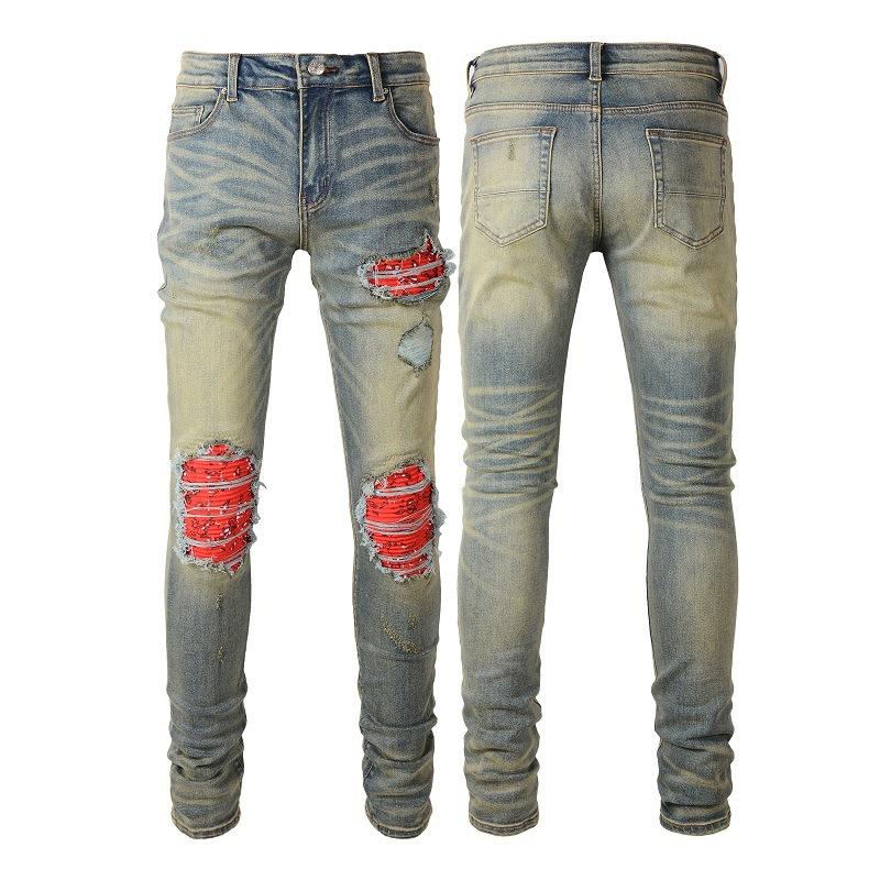 Denim Skinny Jeans
