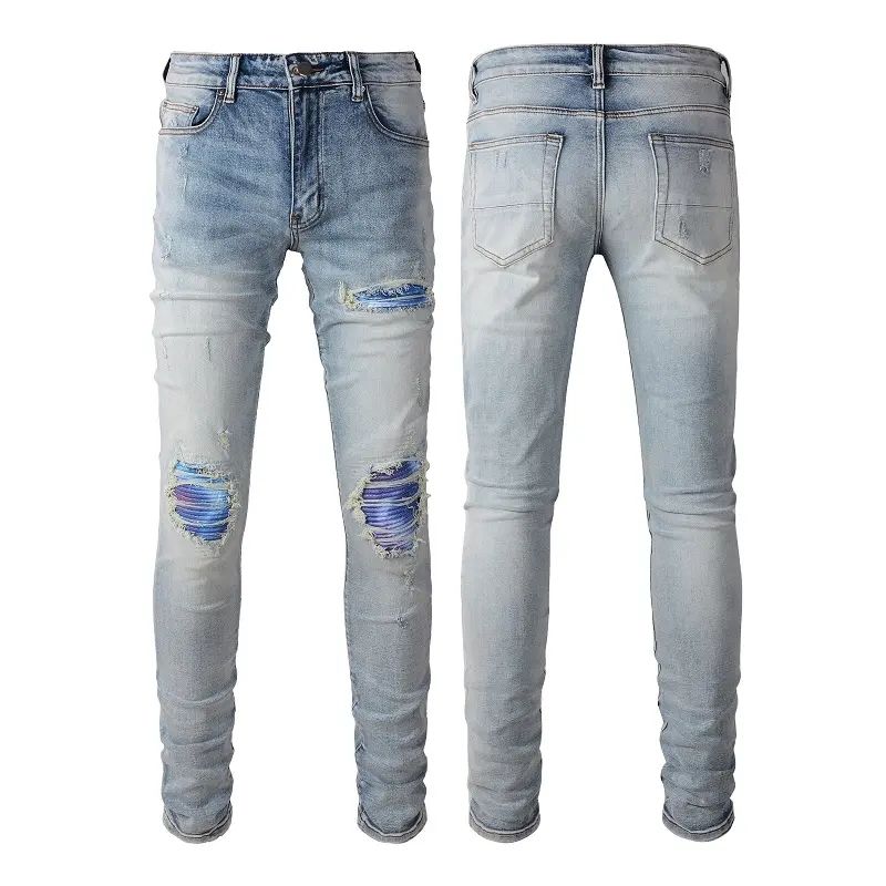 Denim Skinny Jeans
